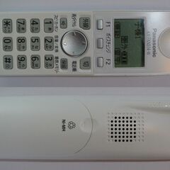 美品★Panasonic純正★子機/増設子機★KX-FKN514-W★充電池★充電台★電源アダプター★動作確認済の画像