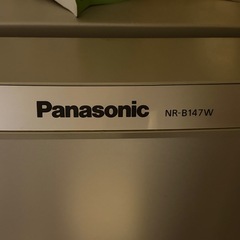 【取引予定者決定】パナソニック冷蔵庫（冷凍庫）の画像