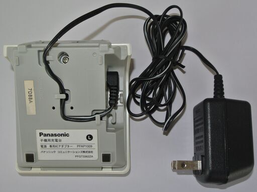 美品★Panasonic純正★子機/増設子機★KX-FKN514-W★充電池★充電台★電源アダプター★動作確認済
