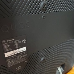 本日限定　SHARP AQUOS 32型の画像