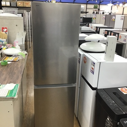 #C-33【ご来店頂ける方限定】HITACHIの2ドア冷凍冷蔵庫です
