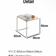 ガラステーブルの画像