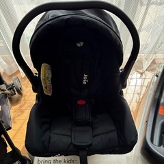 Joie トラベルシステム3点セットの画像