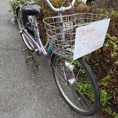オートライト 3段ギア 自転車 ママチャリ 日本製 草加市の画像