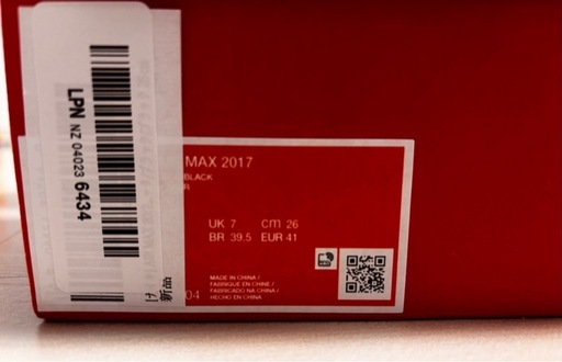 NIKE AIR MAX 2017 ブラック UK 7
