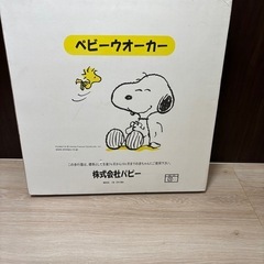 ベビーウォーカー　歩行器の画像