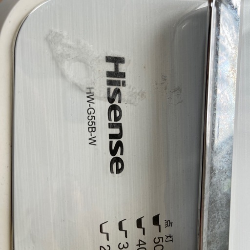 洗濯機　Hisense HW-G55B-W