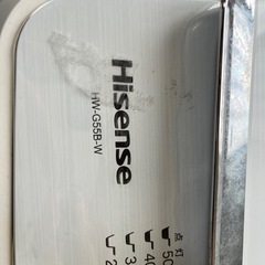 洗濯機　Hisense HW-G55B-Wの画像