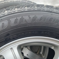 スタッドレスタイヤ
の画像