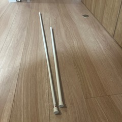 突っ張り棒　2本の画像