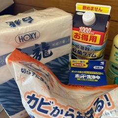 防虫　ポット洗浄　和紙　業務用　あぶらサラサラ　加湿器用洗剤などまとめての画像