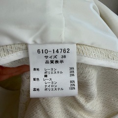 入園式、入学式 スーツの画像