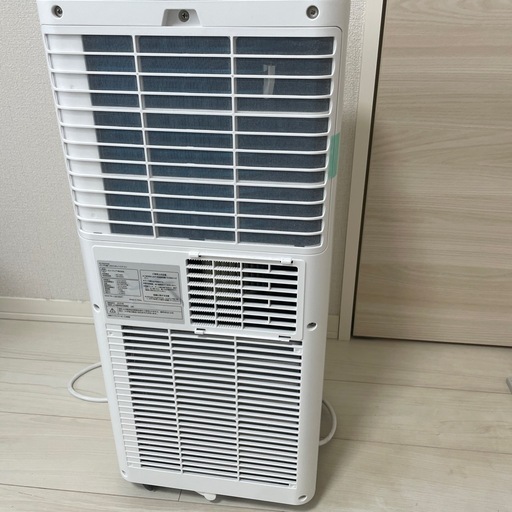 どこでも置くだけスポットクーラー