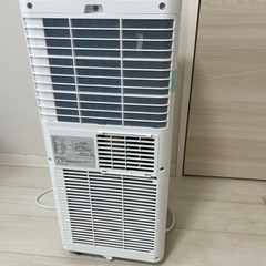 どこでも置くだけスポットクーラーの画像