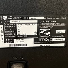 32インチ 液晶テレビ LG 32LF5800の画像