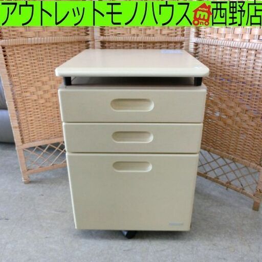 袖机 ナチュラル コイズミ デスクワゴン 木目調 3段 KOIZUMI キャスター付き 天板昇降 リフティングワゴン ODM-730 札幌市 西野店