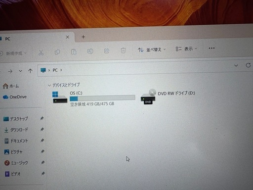 ASUSノートパソコン　第十世代core i5  RAM16G