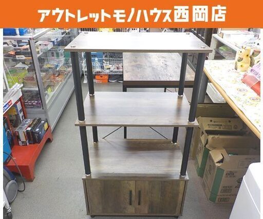 Bestier キッチンラック オープンラック 幅60cm 扉収納付き オーク 棚 レンジ台 札幌 西岡店