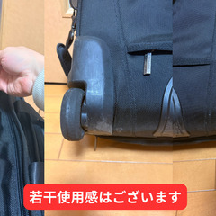 PAUL HEIM（ポールヘイム）3WAY ビジネスキャリーバッグ【マチ拡張・PC対応】の画像