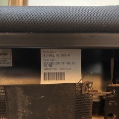 レカロ SR-7Fの画像