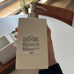 THE  CONRAN SHOP  ソープディスペンサーなどの画像