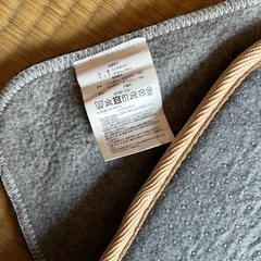 キッチンマットの画像