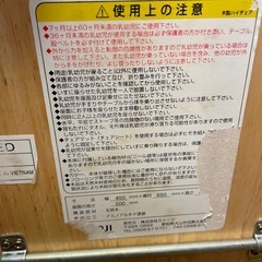 木製　ベビーチェアの画像