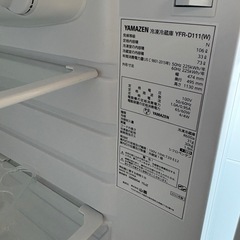 洗濯機と冷蔵庫セット！新生活、一人暮らしにピッタリ！の画像