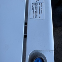 洗濯機と冷蔵庫セット！新生活、一人暮らしにピッタリ！の画像