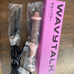 ロールブラシ、アイロン、ヘアアイロン、ピンクの画像