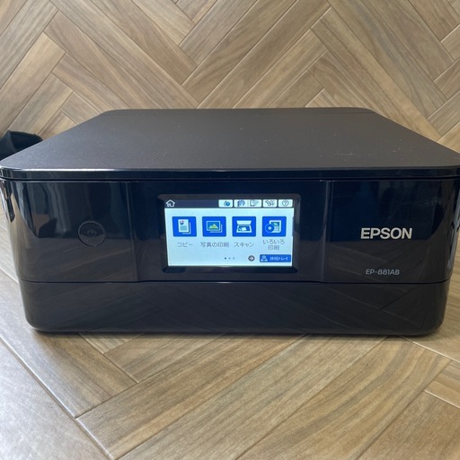 EPSON EP-881AB インクジェットプリンター カラリオ 2019年製
