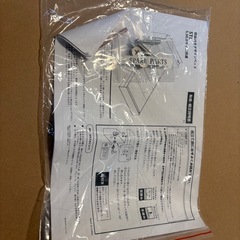 【早い者勝ち】ニトリ ダブルベッド 収納付き／コンセント付｜状態良好の画像