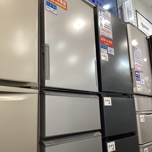 【未使用、展示処分品！】SHARP 3ドア冷蔵庫入荷しました！