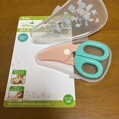 未使用　フードカッターの画像