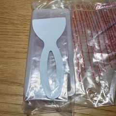 1ドア冷凍庫31L冷蔵切り替え機能付きＡ-Stageの画像