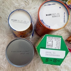 プリン大福　お菓子の画像