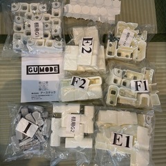 GU MODE ベビーサークル 200x180cm BIAN02-4640の画像