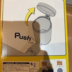ミニオン　ダストボックスの画像