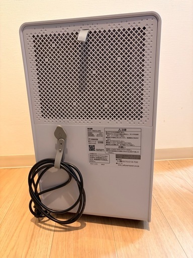【引越しのため】山善 除湿機 YAMAZEN EDC-H60(LGR) Amazon.co.jp: [山善] 除湿機 衣類乾燥 除湿器 コンプレッサー式 小型