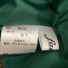 スカートの画像