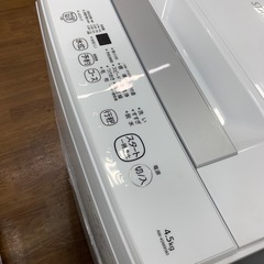 【軽トラ無料貸し出し】【TOSHIBA】【全自動洗濯機】【トレファク所沢店】の画像