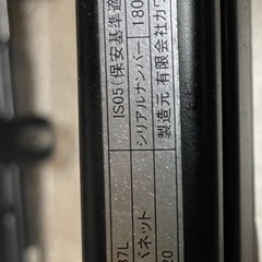 NV200用RECAROレールペアの画像