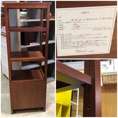 オープンシェルフ アンティーク調 アジアンテイスト 棚 シェルフ ラック 扉 収納　の画像