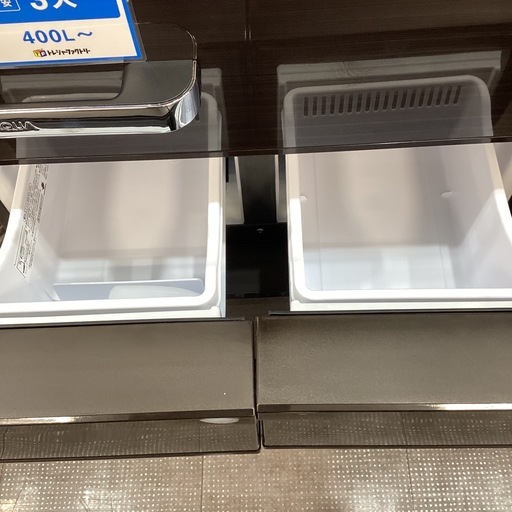 【6ヶ月間の保証付き！】AQUA 5ドア冷蔵庫　入荷しました！