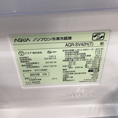 【6ヶ月間の保証付き！】AQUA 5ドア冷蔵庫　入荷しました！の画像