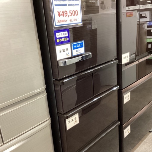 【6ヶ月間の保証付き！】AQUA 5ドア冷蔵庫　入荷しました！