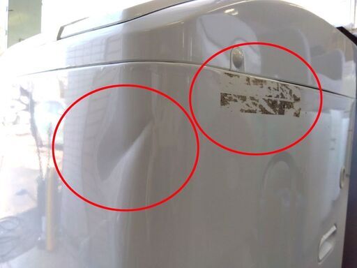 洗濯機 7.0Kg 2017年製 ハイアール JW-K70M Haier 7kg 生活家電 札幌市 中央区 南12条
