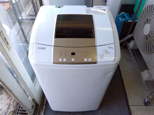 洗濯機 7.0Kg 2017年製 ハイアール JW-K70M Haier 7kg 生活家電 札幌市 中央区 南12条