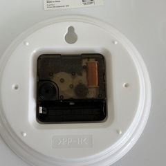 IKEA 掛け時計 イェンキグ ゴールドの画像