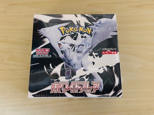 【決まりました】ポケモンカード　ホワイトフレア　シュリンク付き　拡張パック1BOX スカーレット＆バイオレット 